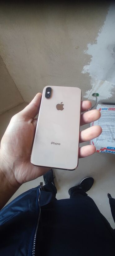 очки мета: IPhone Xs, Алтын