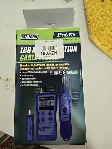 cctv tester: Multimetr, Proskit, Yeni, Rəqəmsal, Zəmanətsiz — 1