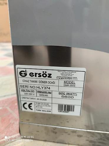 Dönər aparatları: Elektrik, Ersoz, 4 gözlü, Zəmanətlə — 7