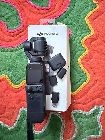 Дроны: DJI Mini 2 Fly More Combo + аксессуары Все работает четко (проверим at lalafo.kg — 15 Дроны: DJI Mini 2 Fly More Combo + аксессуары Все работает четко (проверим — 15