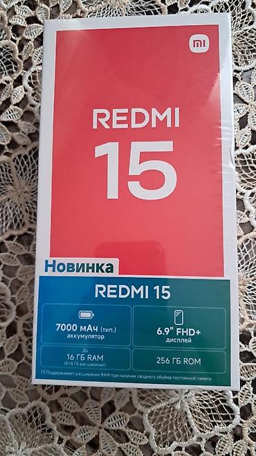 red magic 7s pro: Xiaomi 256 GB, 
 Sensor — 3