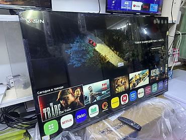 Телевизоры: 🔥💥🔥СУПЕР АКЦИЯ💥🔥🔥 Телевизор YASIN 55UD81 webos magic пульт smart — 1