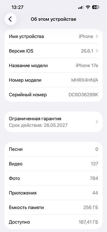 б у iphone 5s: IPhone 17, Б/у, 256 ГБ, Розовый, Зарядное устройство, Защитное стекло, Коробка — 3