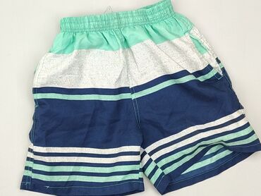 spodenki dresowe cropp: Shorts, 2-3 years, 92/98, condition - Good