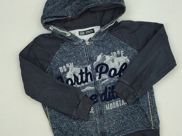 Sweatshirt, 7 years, 116-122 cm, condition - Very good