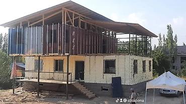 Строительство под ключ: Офисы, Квартиры, Дома Больше 6 лет опыта — 8