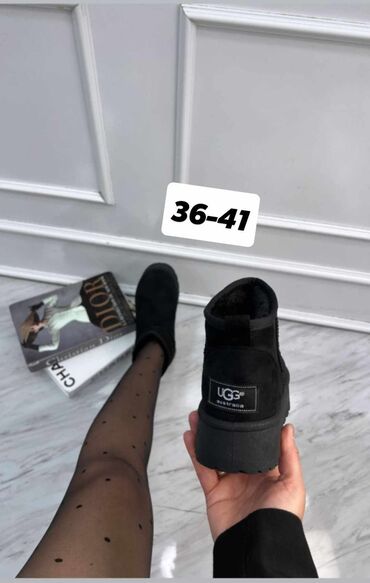 Čizme: Čizme, 36 — 11