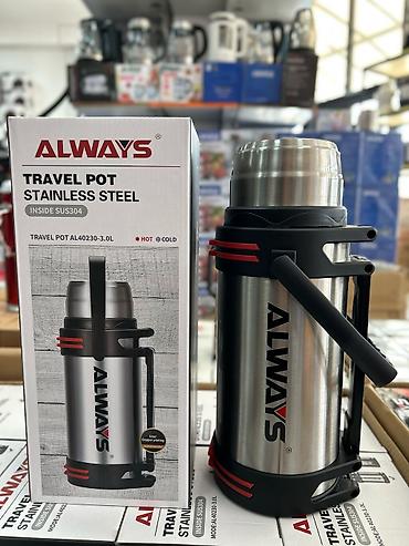 Termos, Metal, 3 l, Almaniya lalafo.az -da Termos, Metal, 3 l, Almaniya