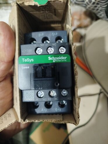 Elektro materijal: Schneider Electric TeSys U – modularni motorni starter sistem - Baza — 7