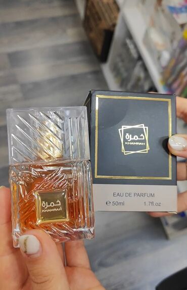 Ətriyyat: 🔥Khamrah parfum
Dubay etri 50ml
qaliciliqi 7.8 saat lalafo.az -da Ətriyyat: 🔥Khamrah parfum
Dubay etri 50ml
qaliciliqi 7.8 saat