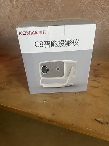 study lamp: Проектор KONKA C8 (智能投影仪) - Компактный домашний проектор для создания — 3