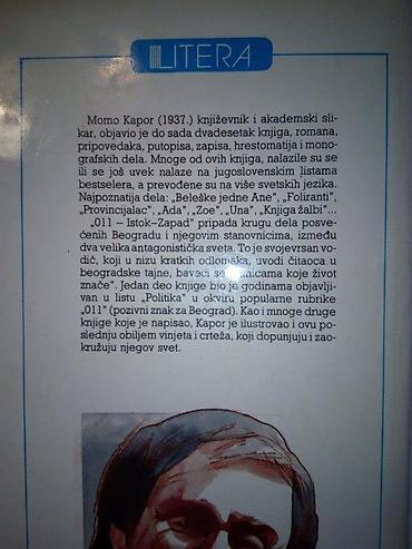 auto karta: Momo KaporIstok ZapadLitera, Beograd, 1989. Tvrd povez, omot, 202 — 2