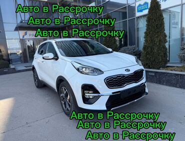 хундай соната 2003: Авто в рассрочку авто в рассрочку авто в рассрочку авто в рассрочку