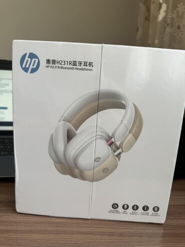 жбл наушник: Полноразмерные, HP, Новый, Беспроводные (Bluetooth), Классические