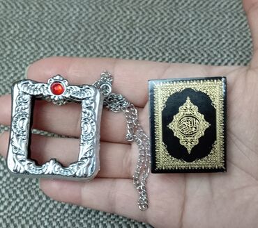 Dini kitablar: Qədimi çox kiçik ölçülü, miniatür QURAN KİTABI və kitabı — 6