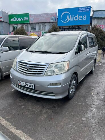 Toyota: Toyota Alphard: 2004 г., 3 л, Автомат, Газ, Минивэн