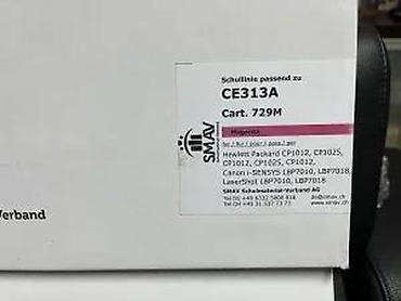 mp3 kup: SMAV kompatibilni toneri – set za HP/Canon (Cart. 729 serija) Modeli — 9