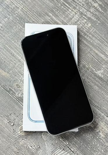 ayfon 9 pro max: IPhone 17 Pro Max, Б/у, 256 ГБ, Серебристый, Коробка, 100 % — 2
