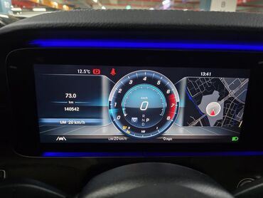 Mercedes-Benz: Mercedes-Benz E-Class: 2020 г., 2 л, Автомат, Бензин, Седан — 11