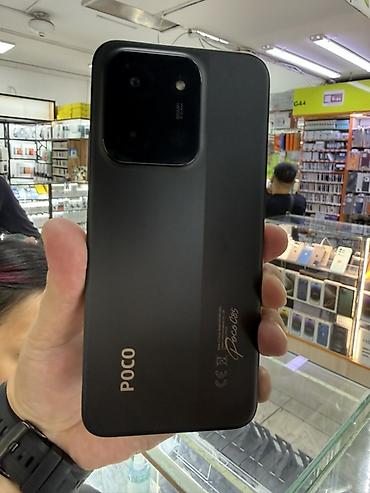 poco c50: Смартфон POCO C85 Основные характеристики: - Экосистема: Xiaomi — 1