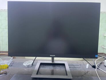 компьютерные мыши smart: Монитор, Philips, Б/у, LCD, 24" - 25"
