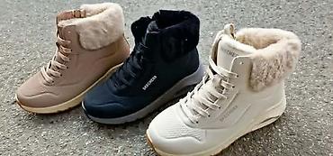 Kolekcija jesen zima - skechers 
od 36 do 41