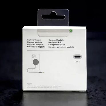 Punjači: Komplet Apple punjač jačine 20W i MagSafe punjač. Odgovara za sve na lalafo.rs — 5 Punjači: Komplet Apple punjač jačine 20W i MagSafe punjač. Odgovara za sve — 5