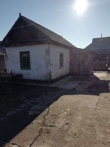 Продажа домов: Дом, 100 м², 4 комнаты, Собственник, Евроремонт — 8