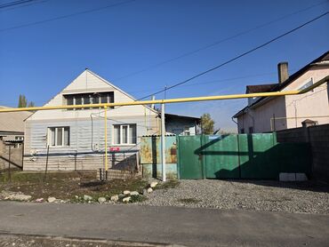 продажа домов покровка: Үй, 102 кв. м, 6 бөлмө, Менчик ээси, Евро оңдоо