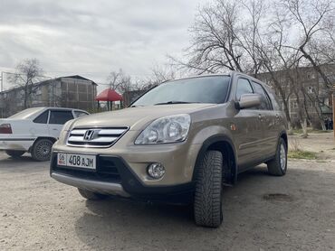 Honda: Honda CR-V: 2005 г., 2 л, Автомат, Бензин, Внедорожник