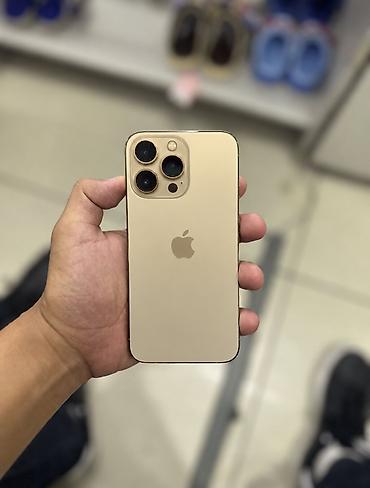 продать аккумулятор бу: IPhone 13 Pro, Б/у, 128 ГБ, Золотой, Чехол, Зарядное устройство, Защитное стекло, 81 % — 1