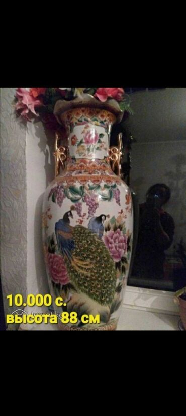 Спецодежда: Товары с Китая кашгар новыехорошего качества, находимся в районе — 26