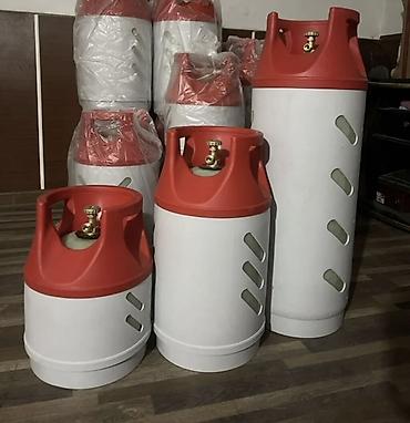 Газовые баллоны ZENIX (композитные-безопасные ) Описание: -Имеются все