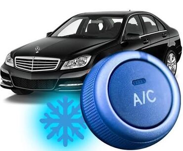 оборудование для кондиционеров: Автоунаа системаларын жууп тазалоо, баруусуз