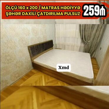 Masa və oturacaq dəstləri: İkinəfərlik çarpayı, Matras ilə