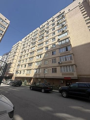 квартиры: Студия, 43 м², Элитка, 7 этаж — 1