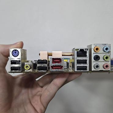 am4 b450: Материнская плата для ПК, Новый, Asus, LGA775, ATX — 5