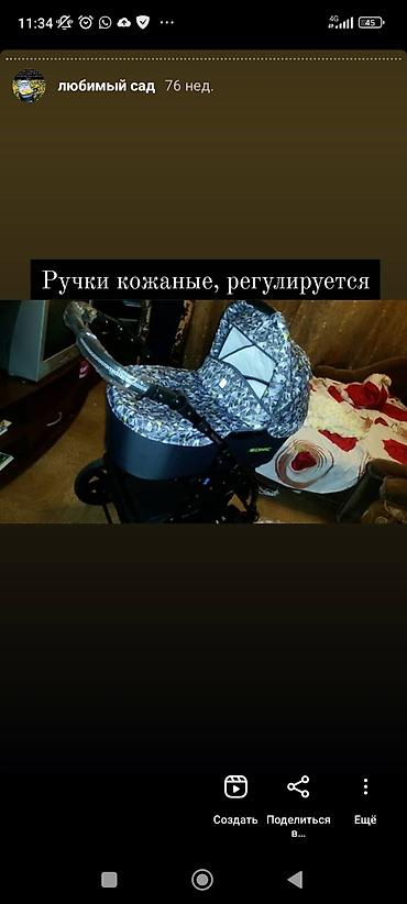 Другие товары для детей: Цена 10000 покупала в Питере за 23000 руб — 2