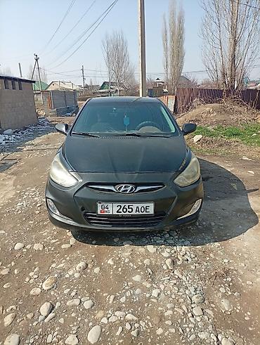 Hyundai: Hyundai Solaris: 2013 г., 1.6 л, Механика, Бензин, Седан — 10
