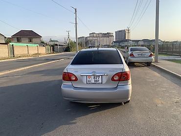 тойота королла 1 8: Toyota Corolla: 2005 г., 1.8 л, Автомат, Бензин, Седан — 3