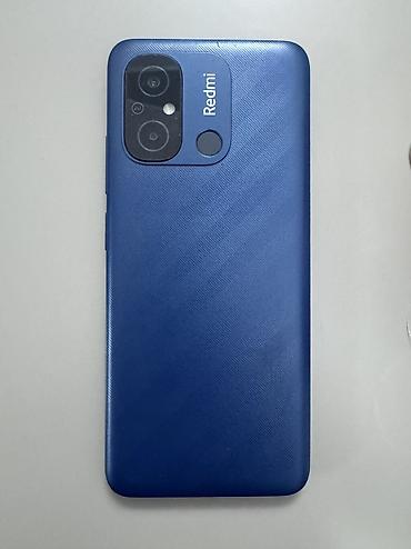 micro cd: Смартфон Redmi (синий) - Корпус: синий, текстурированная задняя — 1
