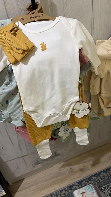 Комплекты одежды: Комплект — 10