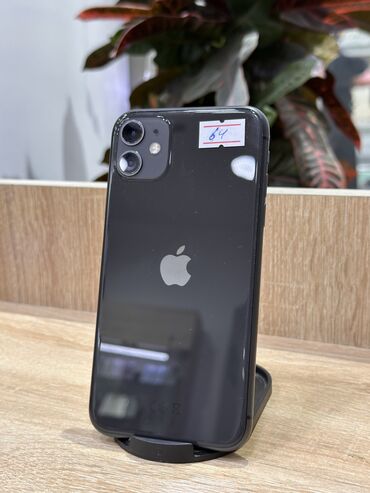 ayfon 11 64: IPhone 11, 64 GB