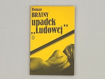 Książka, gatunek - Powieść, stan - Bardzo dobry