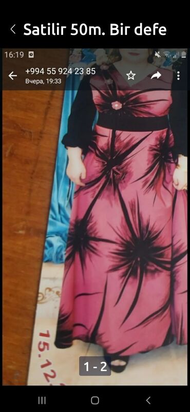 ziyafet geyimleri 2018: Вечернее платье
