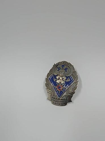 золотые: Медали и значки на заказ любой сложности за короткие сроки.из — 6