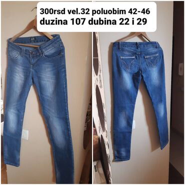 Pantalone: S (EU 36), Drugi kroj pantalona — 2