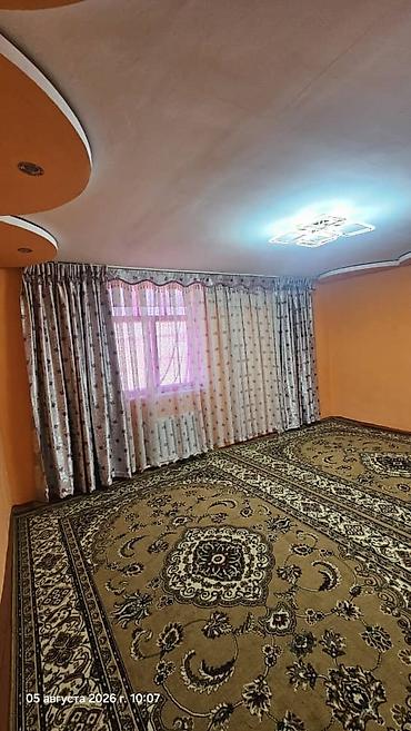 квартира 2 к: Продается жилой дом с земельным участком площадью 33,64 сотки в селе — 8