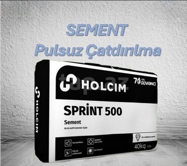 средство для дачных туалетов: Holcim Sement, M-500, B-klass