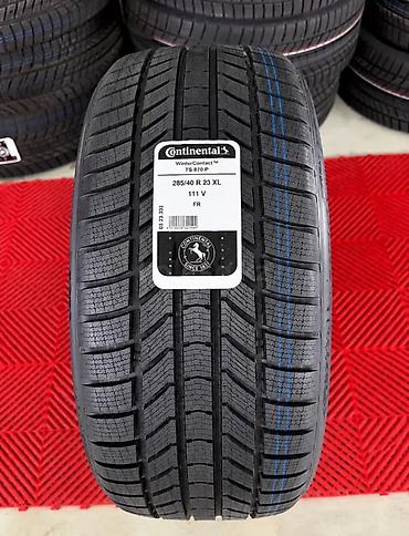 Шины 285 / 40 / R 23, Зима, Новый, Комплект, Легковые, Германия, Continental